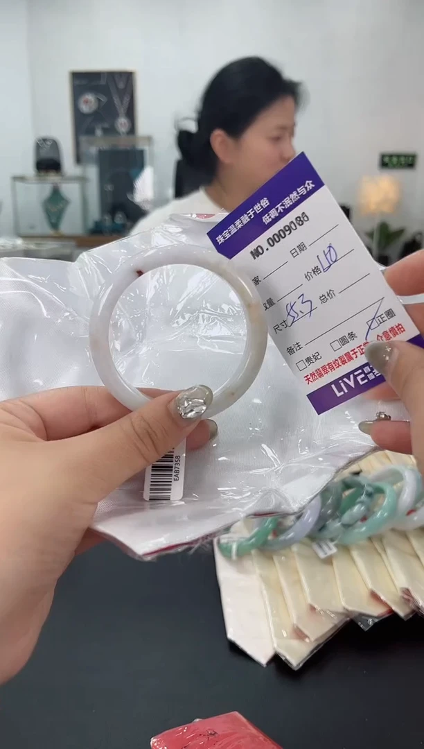 【闪购商品】翡翠手镯未镶嵌天然翡翠A货