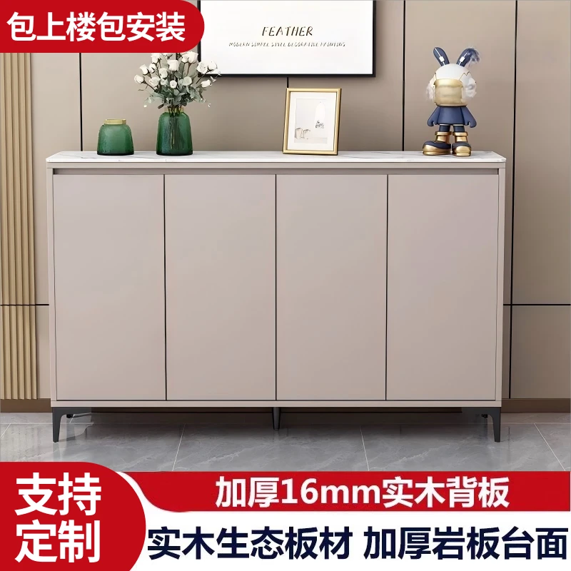 实木鞋柜家用门口一体靠墙玄关柜客厅岩板收纳储物柜2025新款爆款