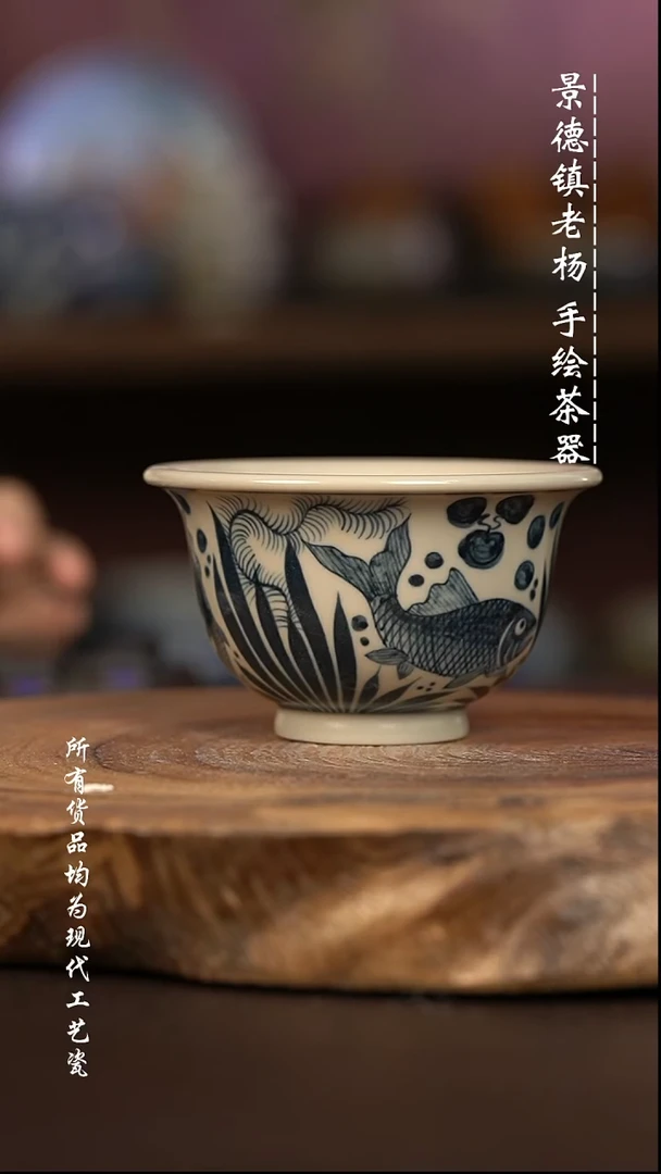 微瑕福利 现代瓷 大