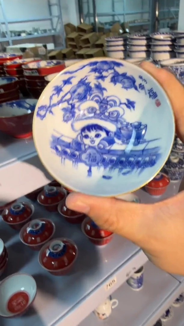 瓷片5428家庭瓷器日用摆件