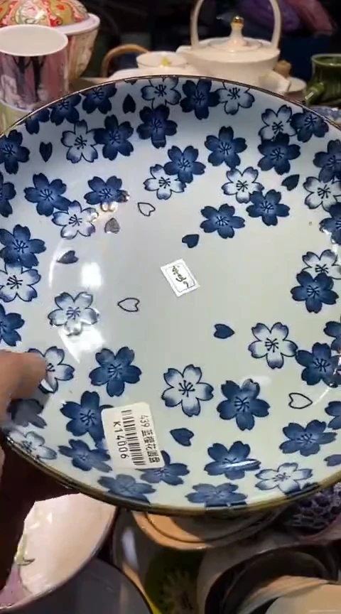 瓷片1111111111111@@1