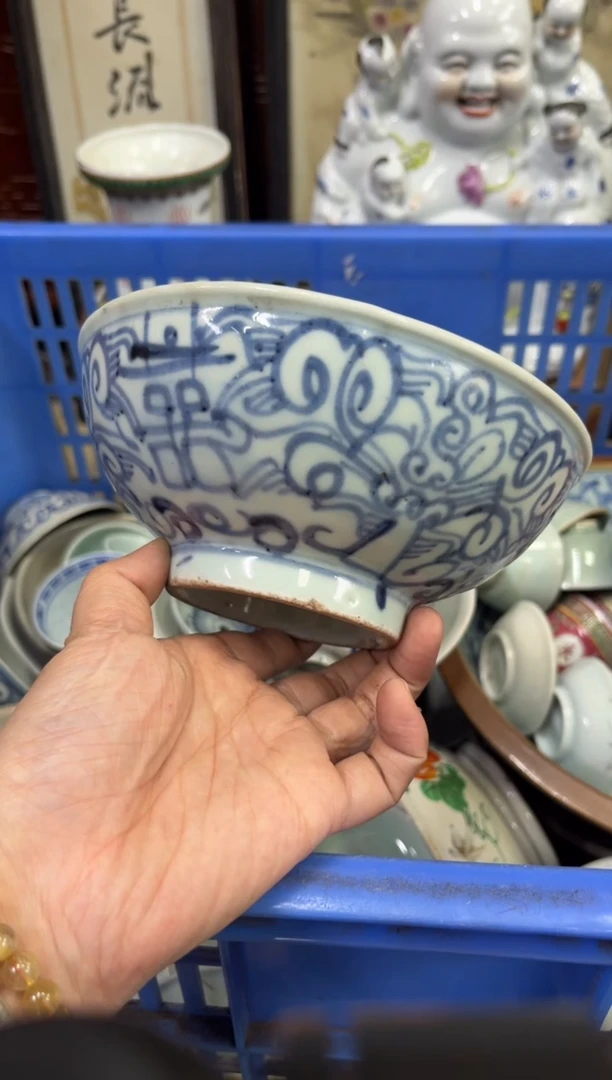1萧****叔【不退不换直播闪购】瓷器微瑕介意勿拍