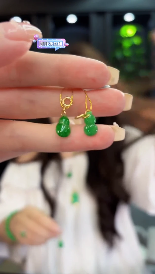 翡翠未镶嵌颈饰2缅料A货/多样性发货/一件