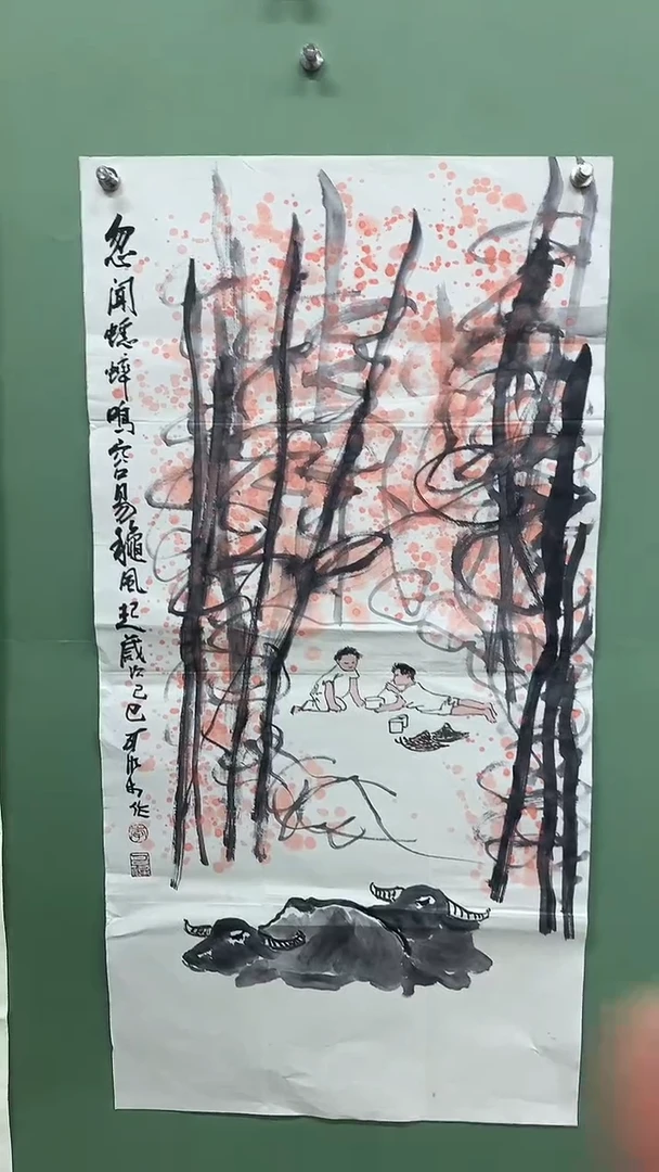 竖款精品三尺，牛