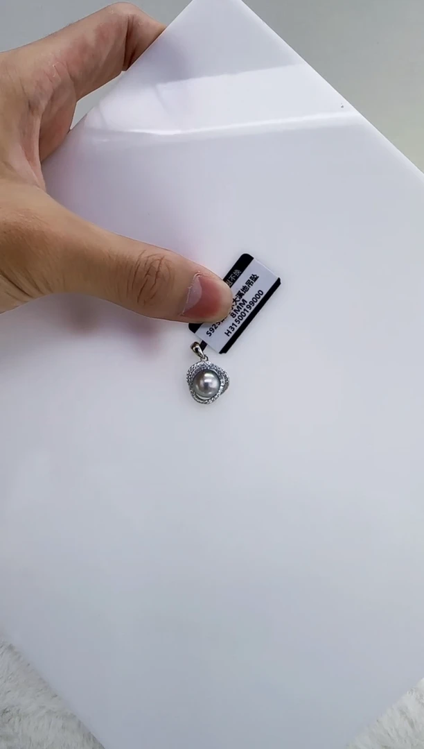 银S925镶嵌海水珍珠DA珍珠吊坠8-9  h315