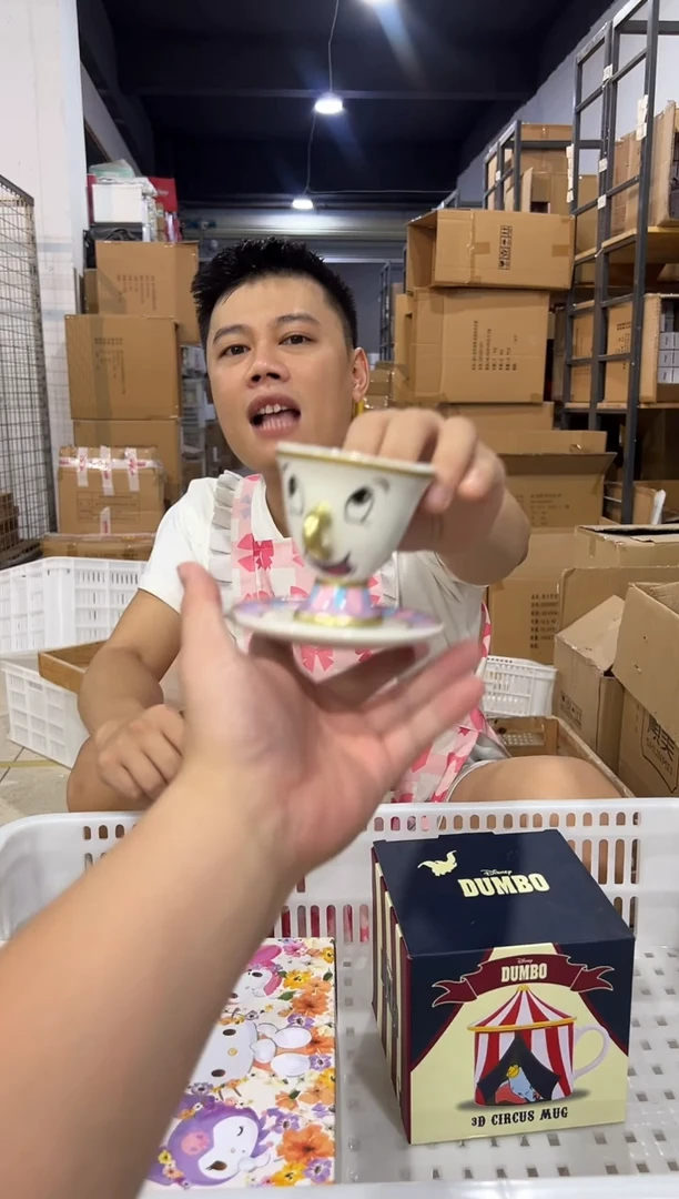 瓷片阿奇杯首饰盘