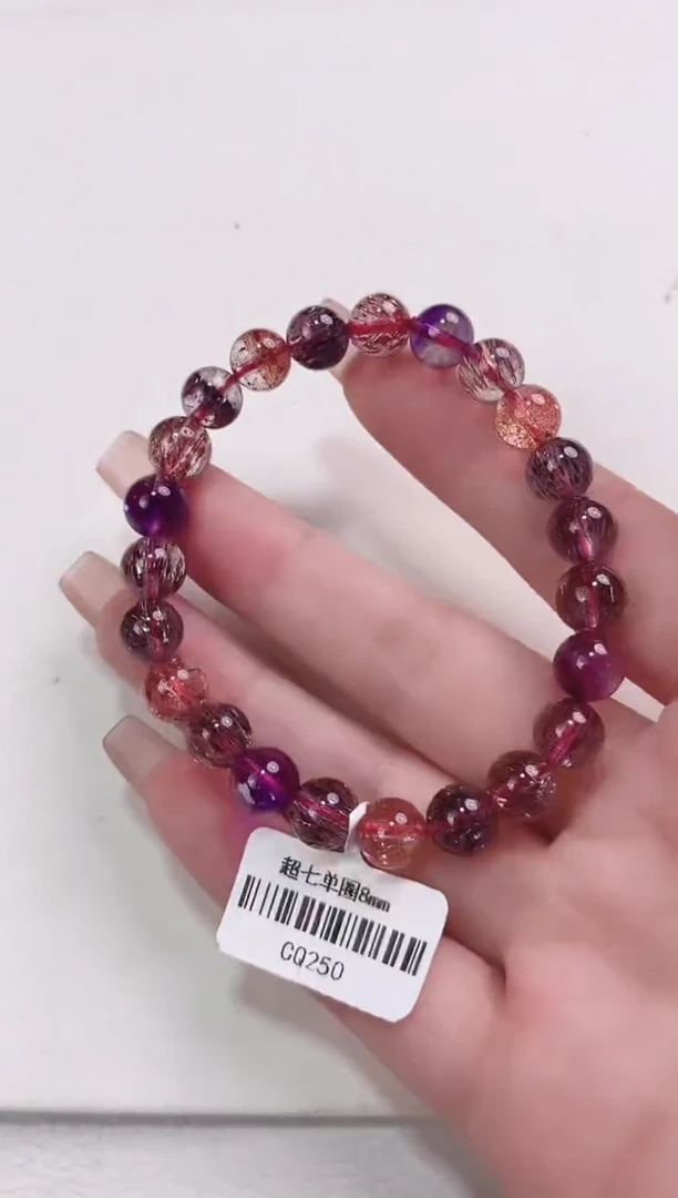 【闪购商品】水晶超七单圈8*未镶嵌多人多样性发其一