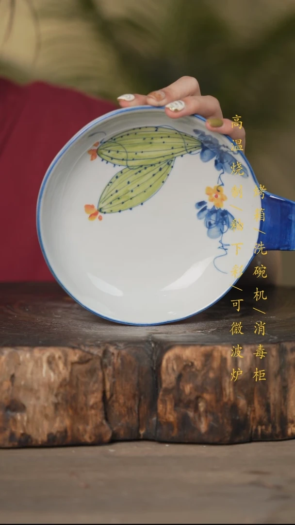瓷片景德镇高温釉下彩可微波烤箱洗碗机