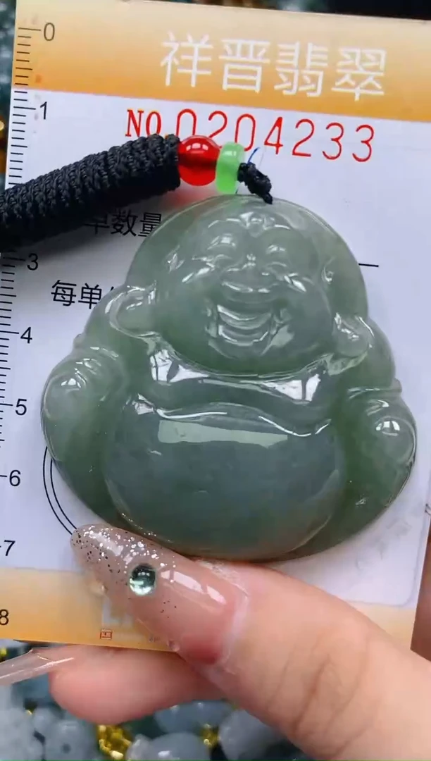 翡翠未镶嵌颈饰闪购0204233