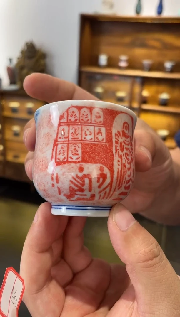 陶茶溯源 一如山房 18