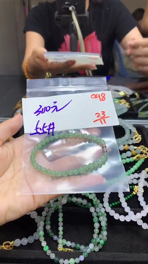 未镶嵌定制翡翠毛货需精细抛光多样性发一件珠串+300元048