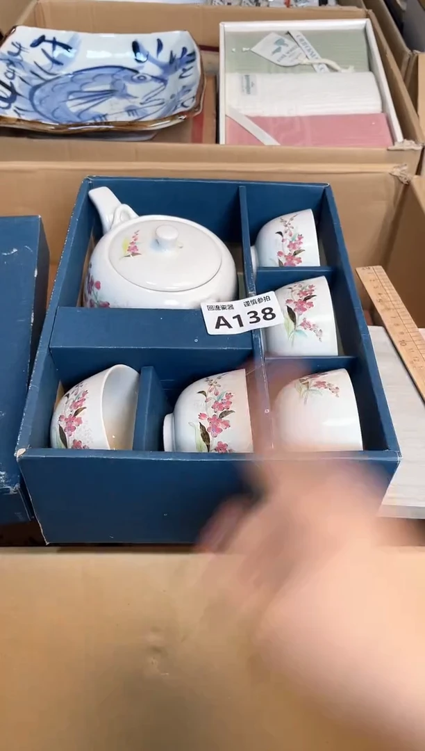 【闪购商品】闪购闪购闪购闪购