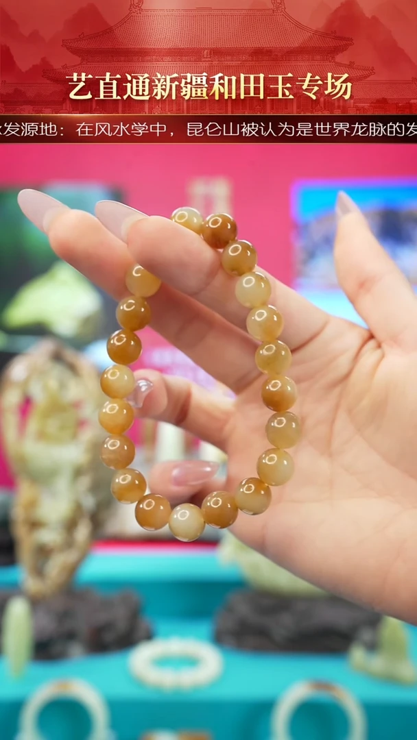 未镶嵌和田玉挂件闪购10mm