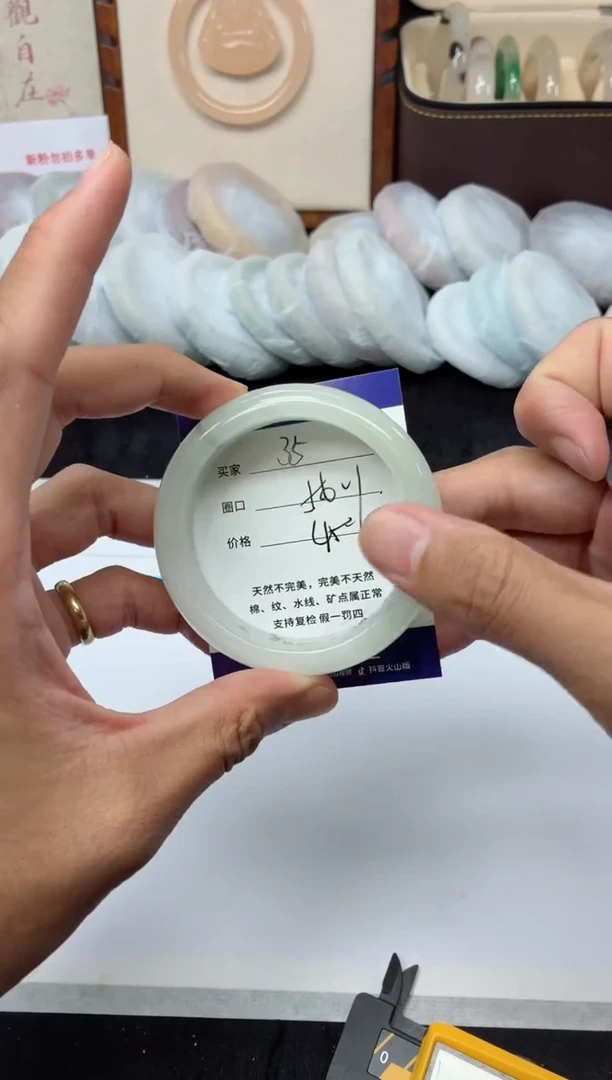 未镶嵌手镯石英质玉35