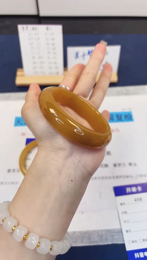 【闪购商品】石英质玉手镯未镶嵌498-财气镯-圈口57