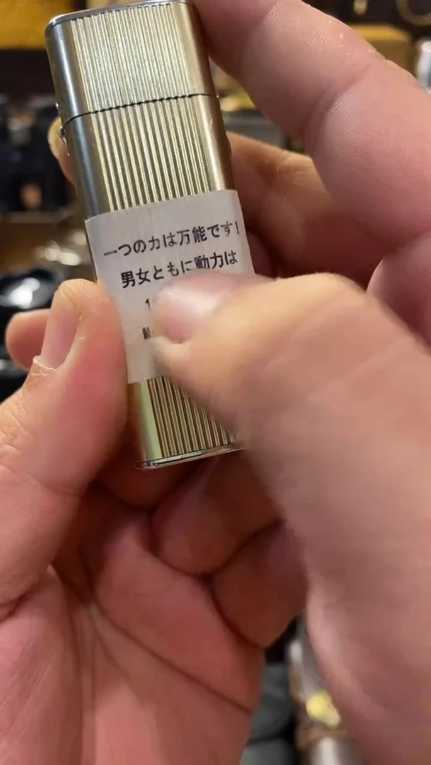 瓷片闪购商品 如图所示