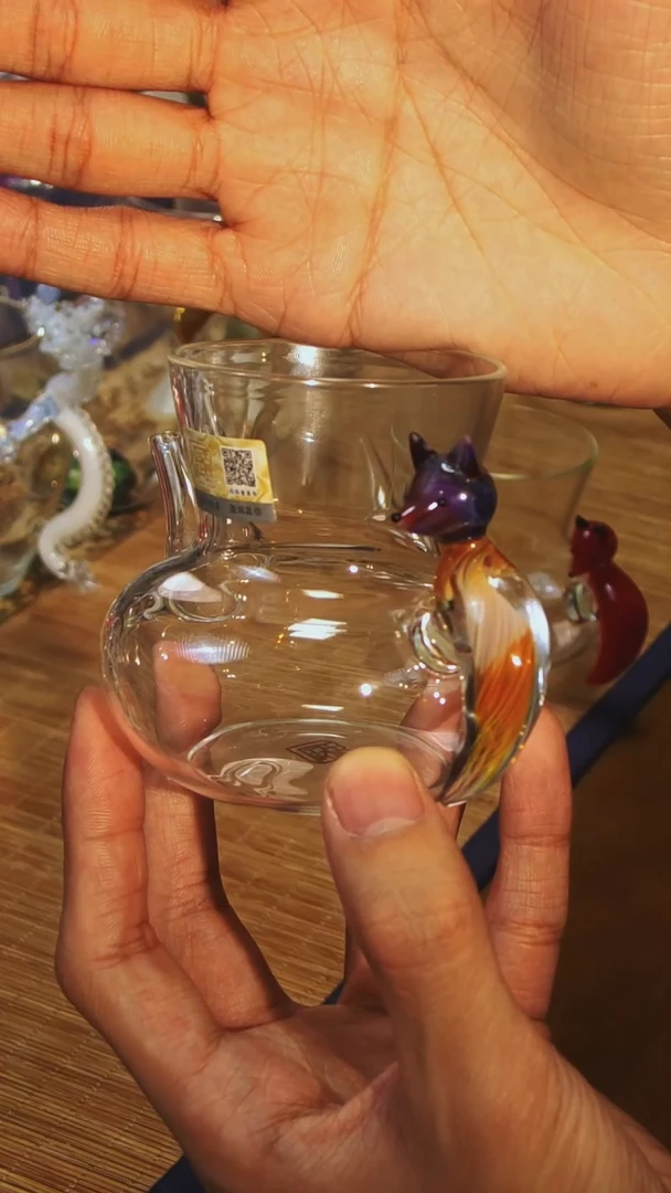 【闪购商品】青丘金黄公杯晶焱金标