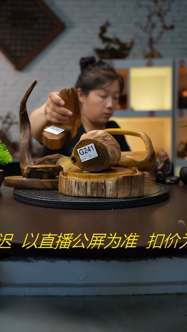 木木雕款阿****?云南自然根艺摆件  8件