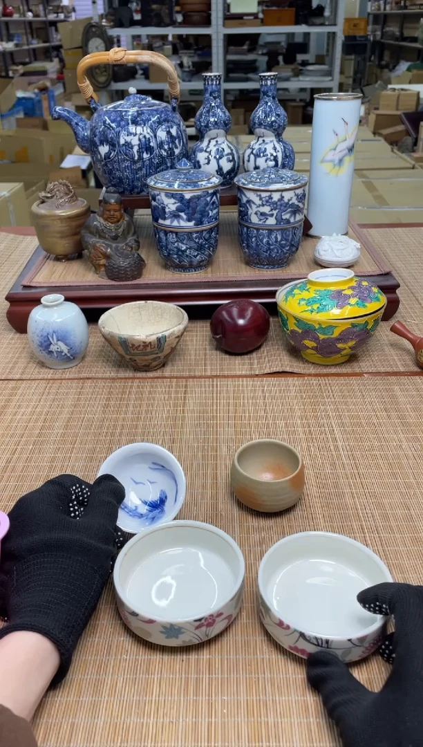 华*4个小东西中古物品谨慎参拍直播链接