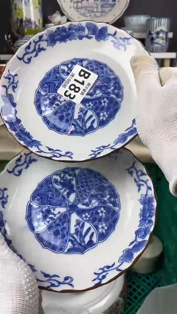 瓷小**姐2点关注感谢支持满18包邮