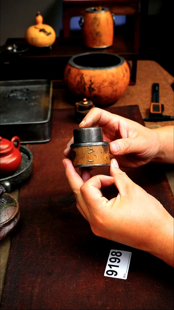 9198福利锯钉款虫蚀纹竹包锡油灯