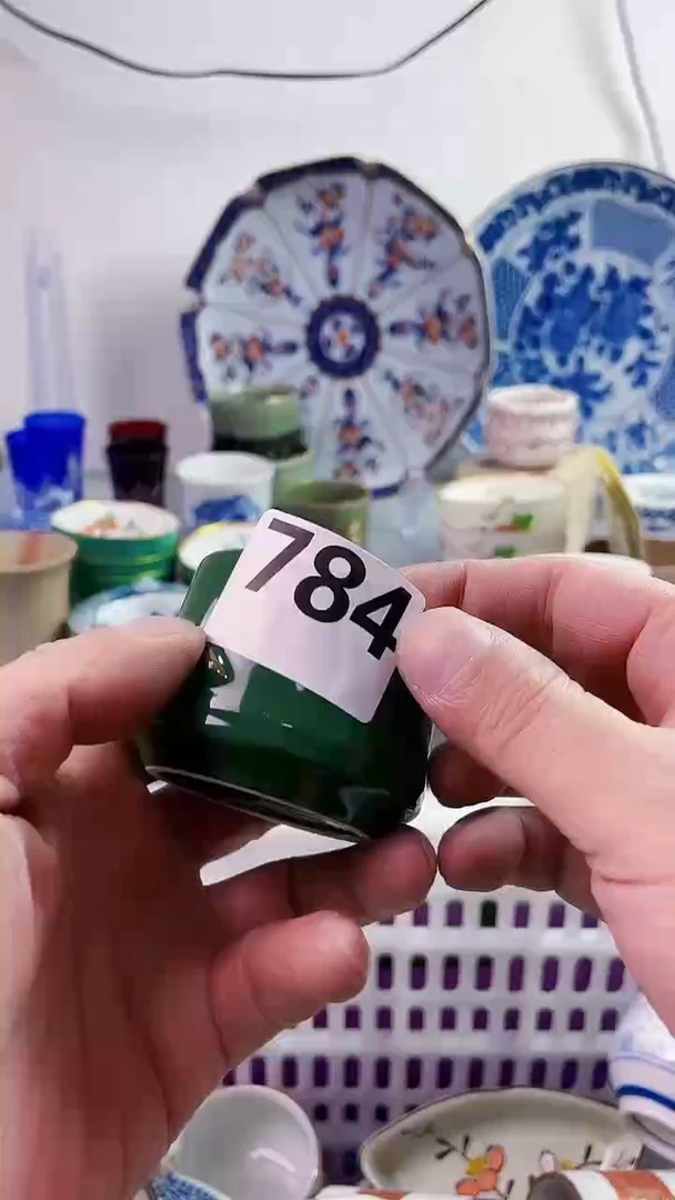 【闪购商品】瓷片7777777777 784