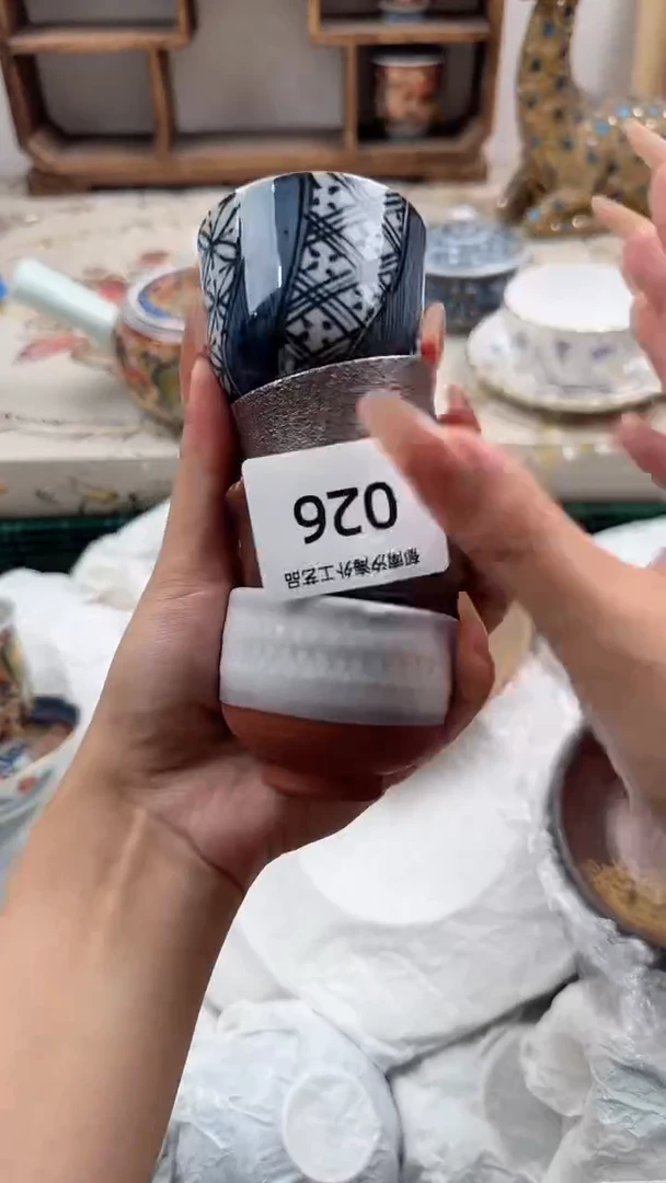 瓷片子****学A         026