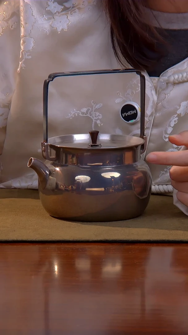 浮丘山房 一樽江月 紫皮 足银 烧水壶