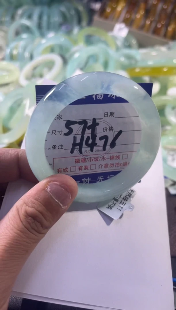 未镶嵌蛇纹石玉手镯1