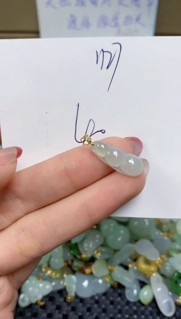 【闪购商品】翡翠颈饰18K金镶嵌天然缅甸A货翡翠