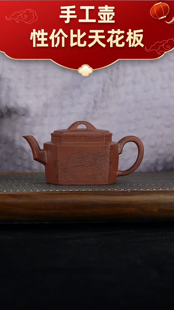 茶壶紫砂宜兴紫砂手工壶！！！