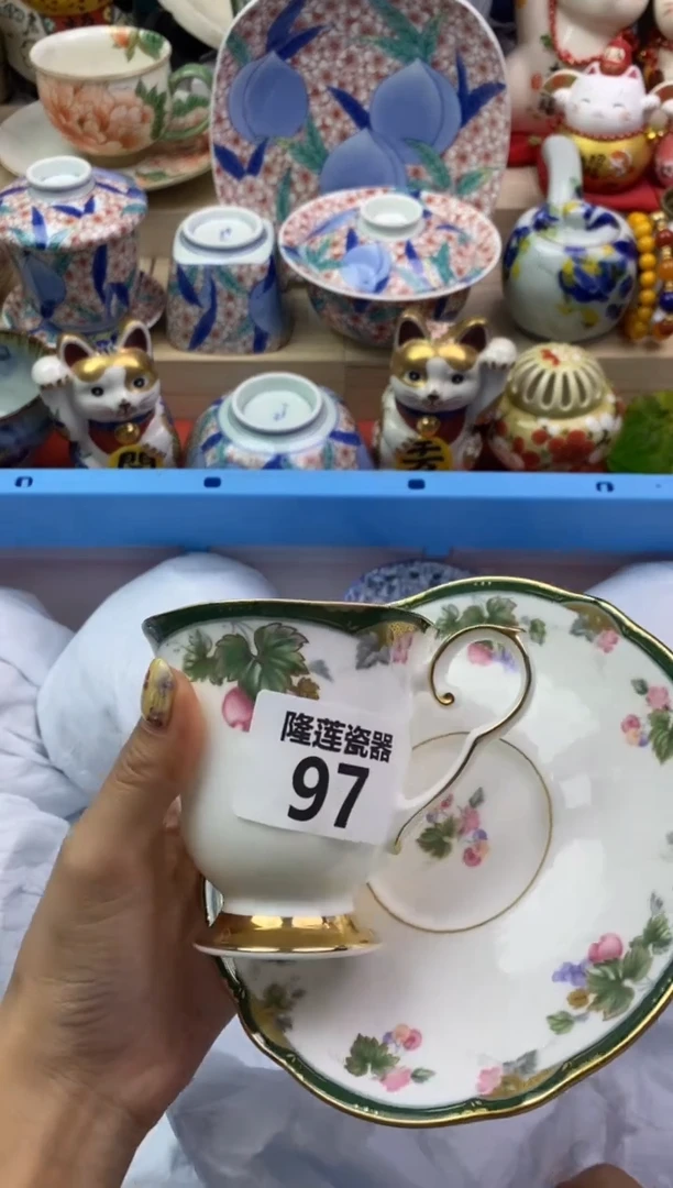 瓷片隆莲瓷器欢迎大家