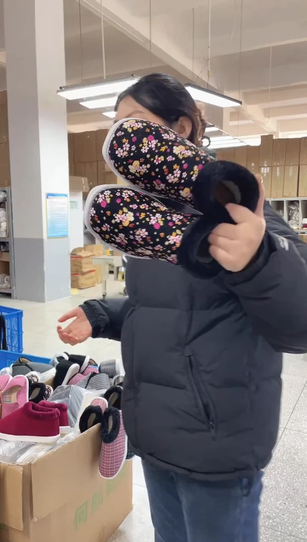 5-7小黑花棉鞋37码