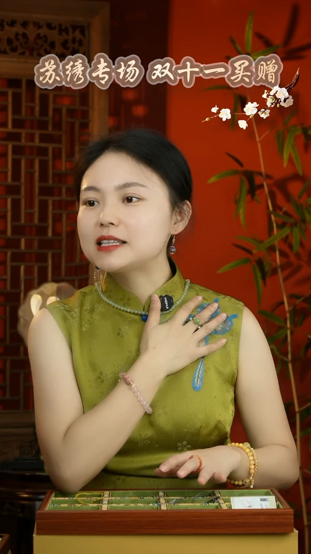 刺绣闪购纯手工非遗国风饰品