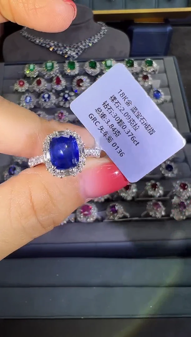 蓝宝石戒指18K金镶嵌戒指