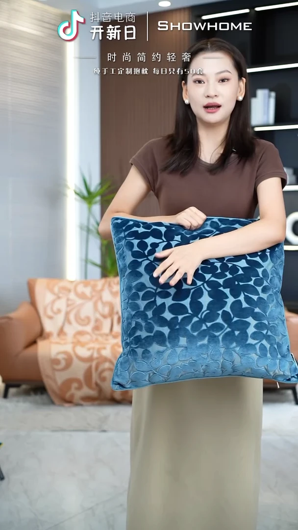 化纤四叶草蓝色50X50