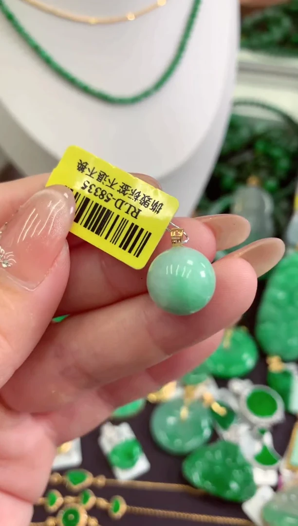 翡翠18K金镶嵌吊坠(不含链)挂件