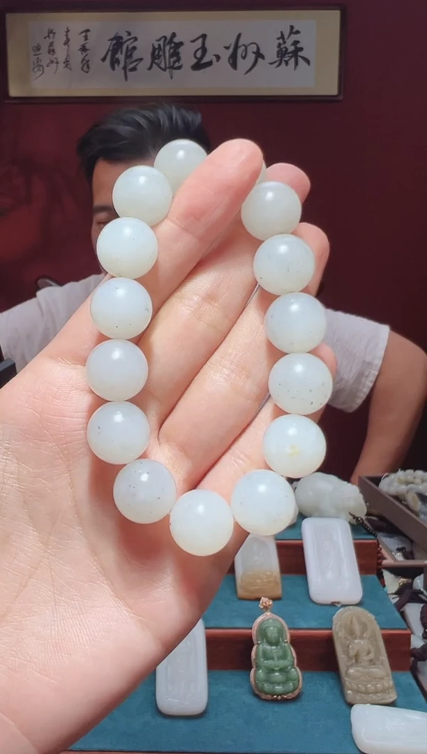 和田玉未镶嵌吊坠(不含链)1