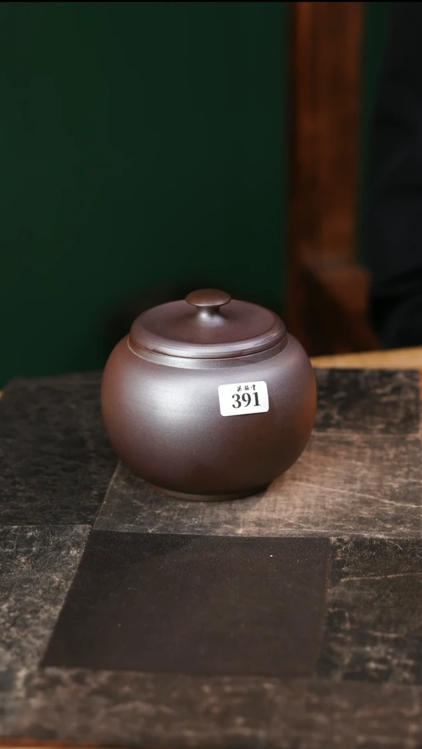 【闪购商品】391交朋友系列交朋友系列醒茶仓