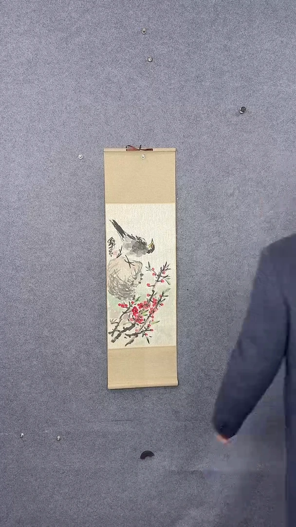 国画95*32吴铁成作品