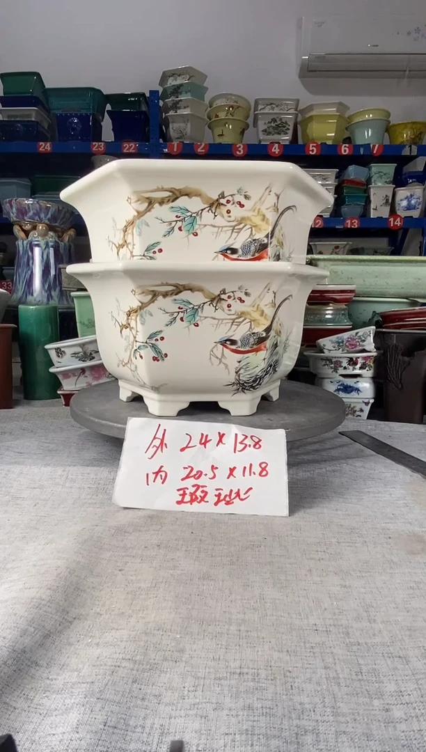 ?****心2022瑕疵两只六方