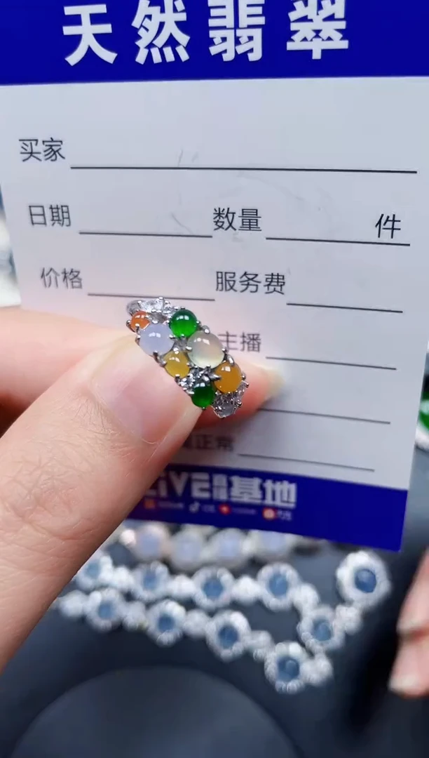 银S925镶嵌戒指翡翠33