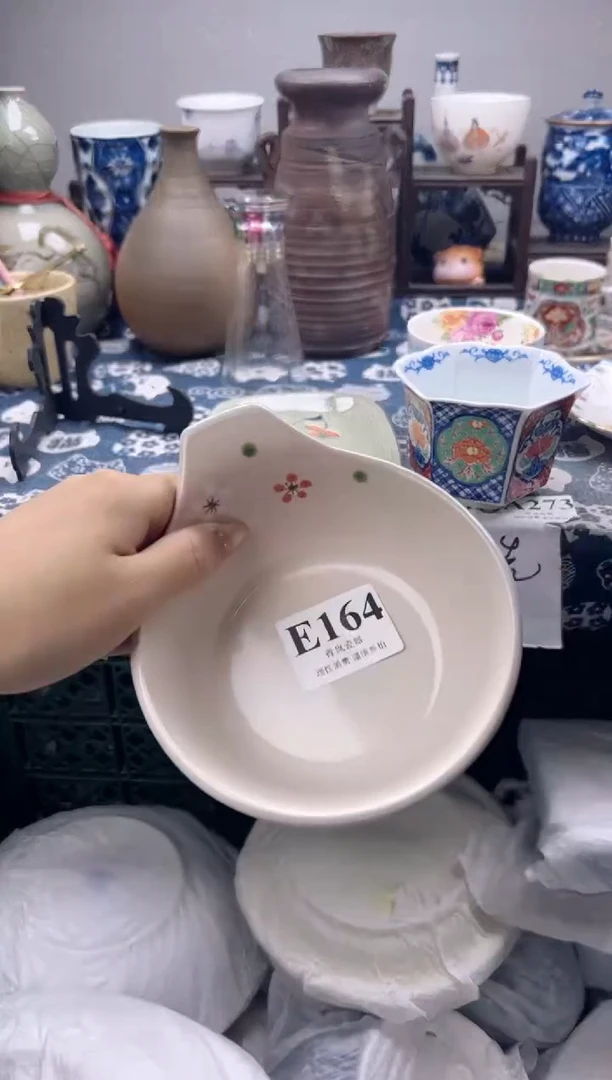 瓷片风*    E164