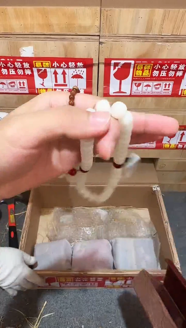 又禧文玩精品手串-无礼盒-@@SP261