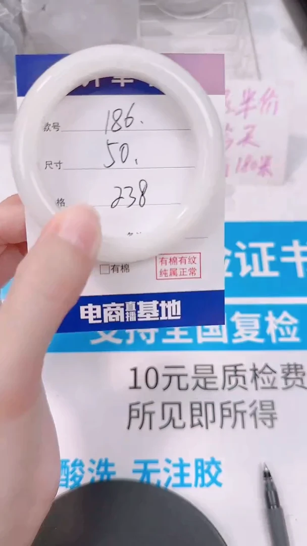 未镶嵌手镯和田玉50