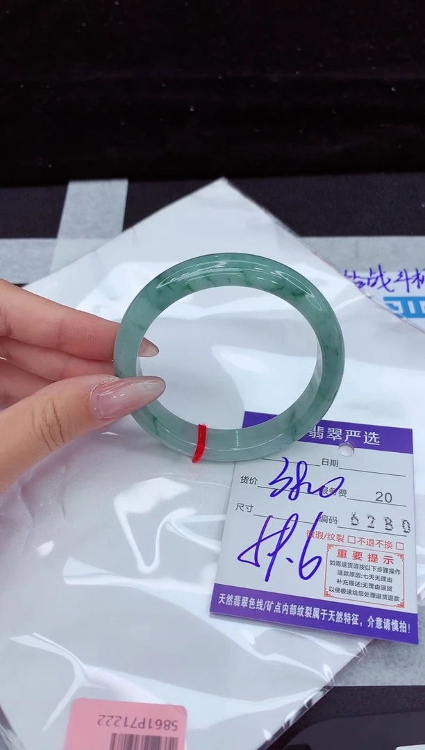 翡翠手镯未镶嵌11111111