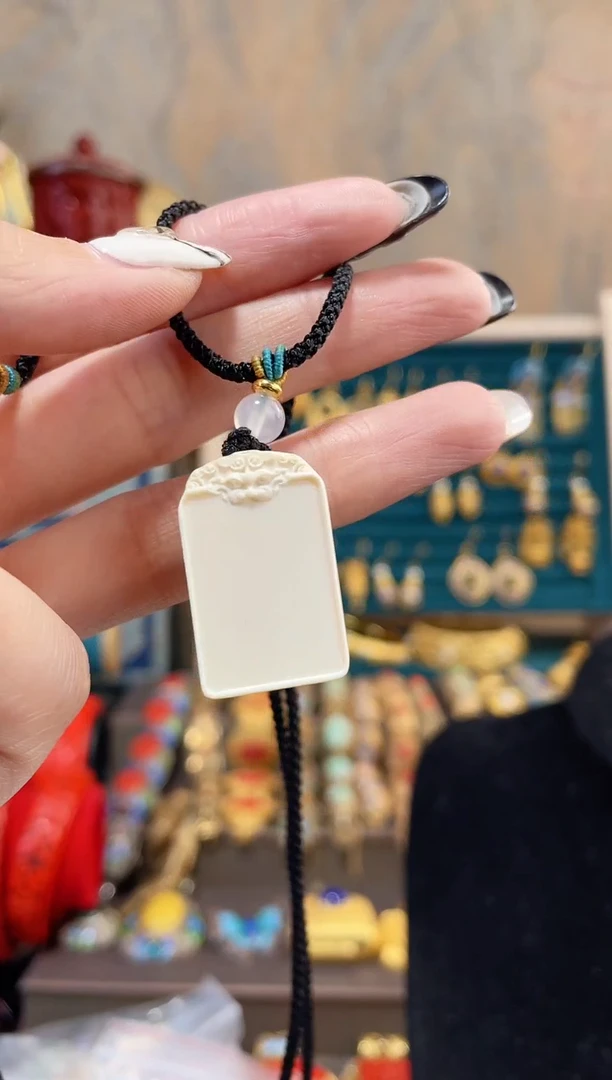 【闪购商品】非遗绝技精品吊坠