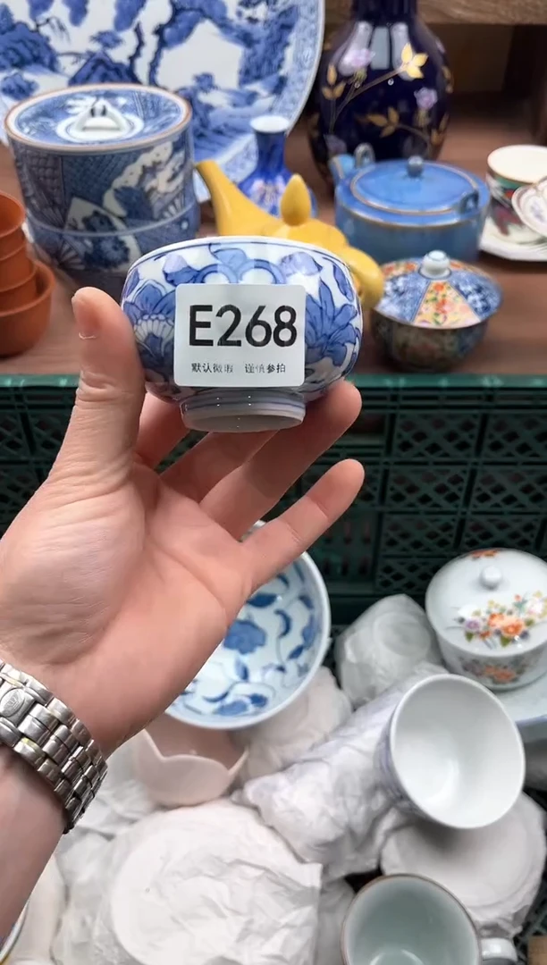 【闪购商品】瓷片268