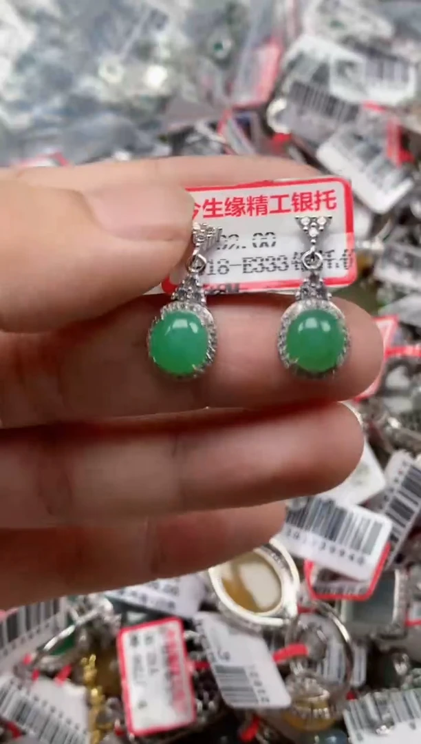 银S925镶嵌戒指翡翠天然A货缅甸翡翠