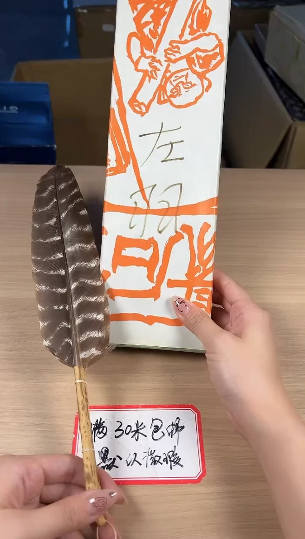 茶道陶瓷茶具套装